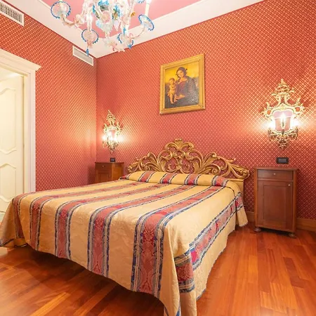 Ca Valeri Венеция