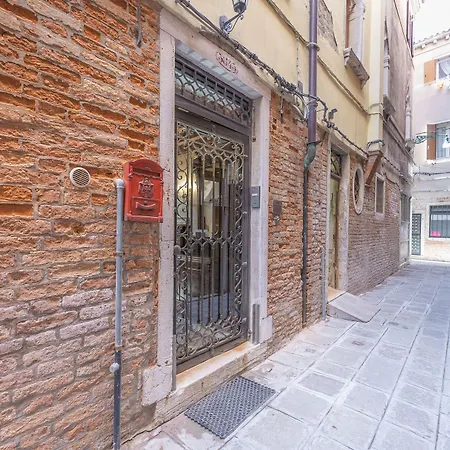 Ca Valeri Bed & Breakfast 4*