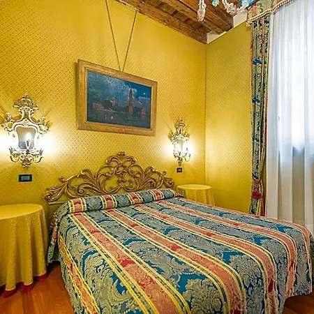 فندق مبيت وإفطار Ca Valeri 4*