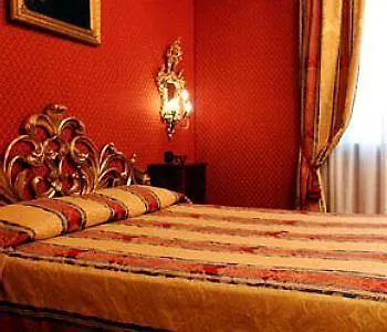 Ca Valeri 4* البندقية