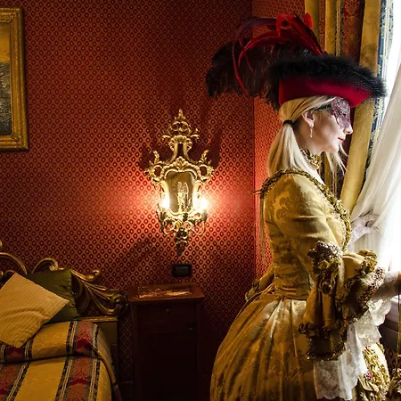 Ca Valeri 3* Венеция